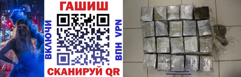 Купить КОКАИН  ЭКСТАЗИ  БУТИРАТ  МЕФ  Конопля  СОЛЬ  Городец
