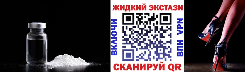 Бутират буратино  Купить где  Городец 