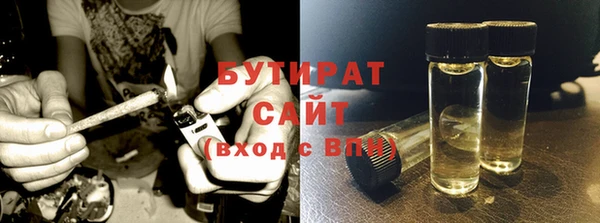 круглые Алексеевка