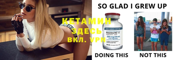 ECSTASY Алексин