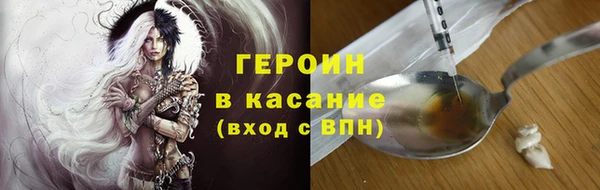 ECSTASY Алзамай