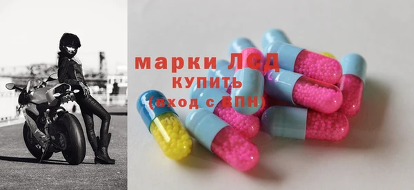 ECSTASY Алексин
