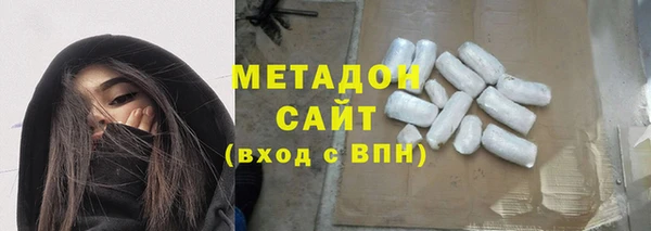 ECSTASY Алзамай