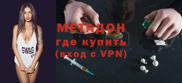 ECSTASY Алексин