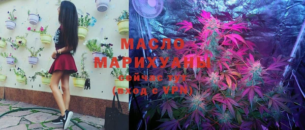 ECSTASY Алексин