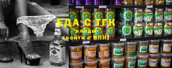 ECSTASY Алексин