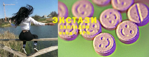 круглые Алексеевка