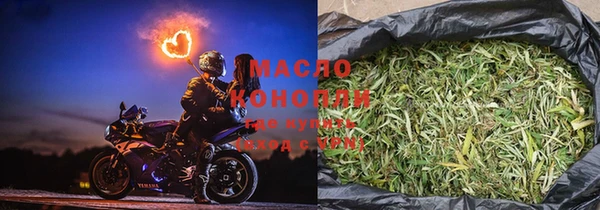 ECSTASY Алексин