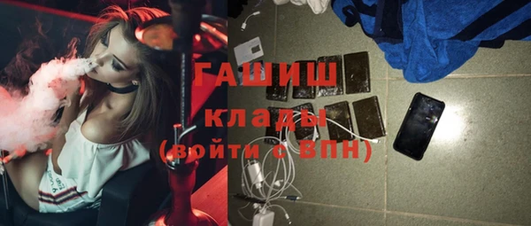 круглые Алексеевка