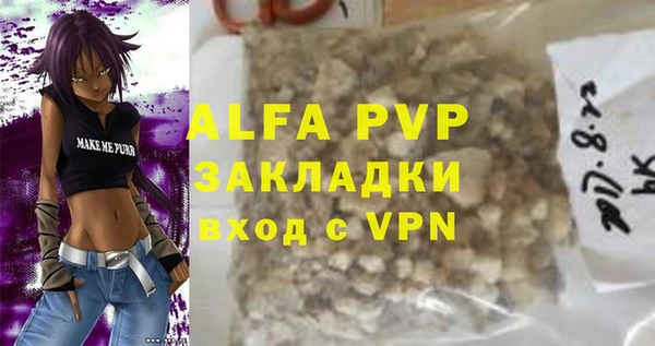 круглые Алексеевка