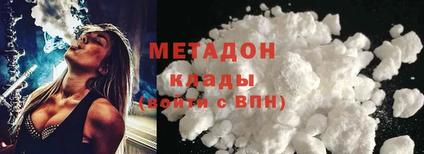 ECSTASY Алзамай