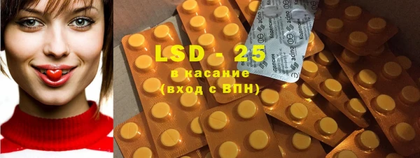 круглые Алексеевка