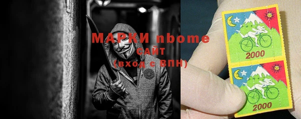 ECSTASY Алексин